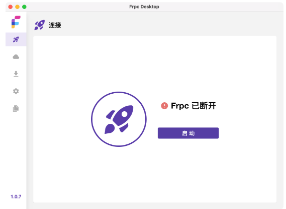 frp内网穿透 https://sdeno.com/wp-content/uploads/2022/08/ceshifrp.png