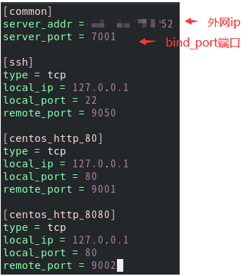 frp内网穿透 https://sdeno.com/wp-content/uploads/2022/08/frp20221116172001.png