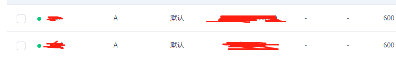 frp内网穿透 https://sdeno.com/wp-content/uploads/2022/08/nas2_20221116172426.png