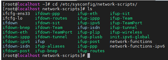 VMware虚拟机安装CentOS 7系统配置网络连接 https://sdeno.com/wp-content/uploads/2023/01/1120230124195714.png