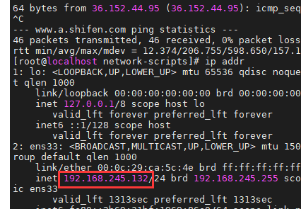 VMware虚拟机安装CentOS 7系统配置网络连接 https://sdeno.com/wp-content/uploads/2023/01/3320230124195714.png