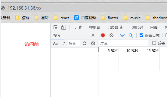 url末尾加斜杆问题 https://sdeno.com/wp-content/uploads/2023/03/ng20230301161633.png