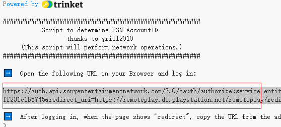 switch远程串流玩ps4/5 https://sdeno.com/wp-content/uploads/2023/12/qq_20231212105330.png