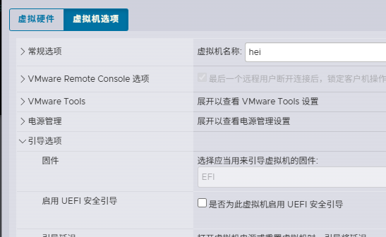 黑群晖安装教程 https://sdeno.com/wp-content/uploads/2024/01/1010.png