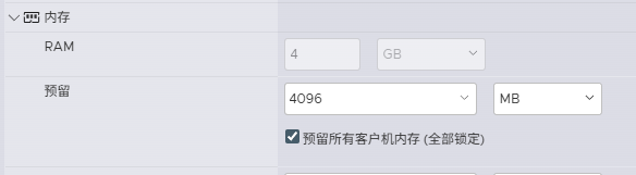 黑群晖安装教程 https://sdeno.com/wp-content/uploads/2024/01/1111.png