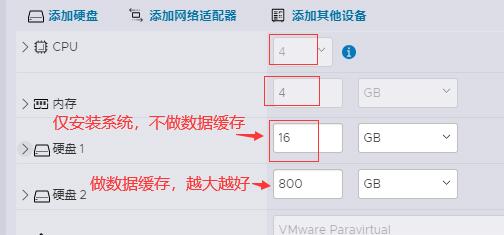 esxi8安装网心云x86 https://sdeno.com/wp-content/uploads/2024/01/222220240113142424.jpg