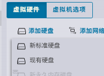黑群晖安装教程 https://sdeno.com/wp-content/uploads/2024/01/33.png