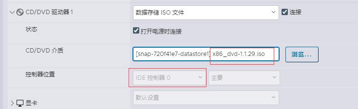 esxi8安装网心云x86 https://sdeno.com/wp-content/uploads/2024/01/333320240113142555.jpg