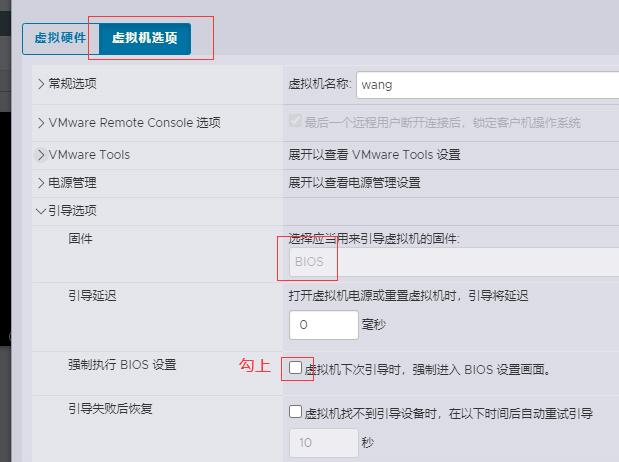 esxi8安装网心云x86 https://sdeno.com/wp-content/uploads/2024/01/444420240113142814.jpg