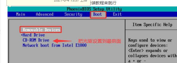 esxi8安装网心云x86 https://sdeno.com/wp-content/uploads/2024/01/55520240113143009.jpg