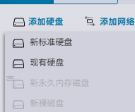 黑群晖安装教程 https://sdeno.com/wp-content/uploads/2024/01/66.png