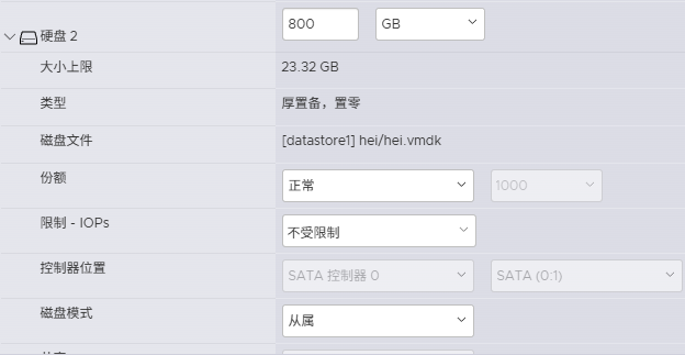 黑群晖安装教程 https://sdeno.com/wp-content/uploads/2024/01/77.png
