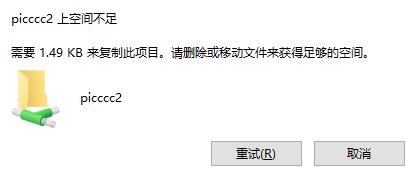 unraid数据恢复 https://sdeno.com/wp-content/uploads/2024/02/QQ截图20240203144532.jpg