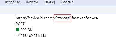 如何使用Chrome.js进行串口通信？