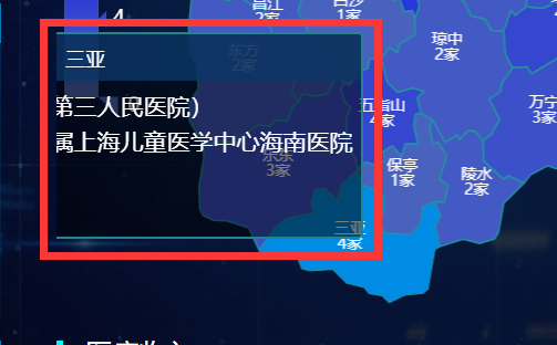 echarts的tooltip超出屏幕可视范围 https://sdeno.com/wp-content/uploads/2024/03/QQ截图20240314103228.png
