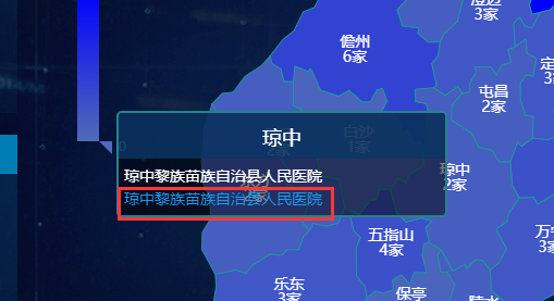 echarts的tooltip超出屏幕可视范围 https://sdeno.com/wp-content/uploads/2024/03/QQ截图20240314171610.png