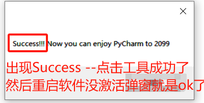 webstorm永久破解 https://sdeno.com/wp-content/uploads/2024/03/pp120240305150633.png