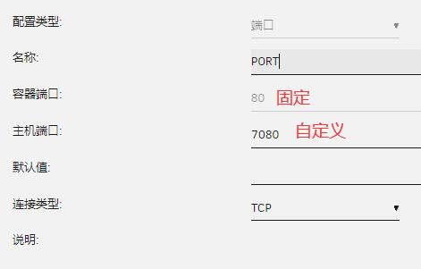 unraid开启webdav https://sdeno.com/wp-content/uploads/2024/03/u3.jpg