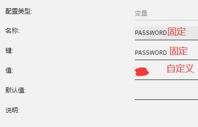 unraid开启webdav https://sdeno.com/wp-content/uploads/2024/03/u5.jpg