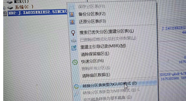 lvm物理卷如何变成普通盘 https://sdeno.com/wp-content/uploads/2024/11/xx20241120232710.png