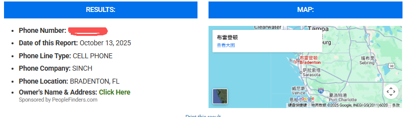 免费拥有一个美国实体卡号 https://sdeno.com/wp-content/uploads/2025/10/11wechat_2025-10-14_134658_030.png