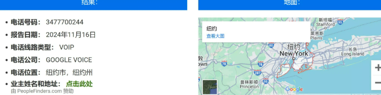 免费拥有一个美国实体卡号 https://sdeno.com/wp-content/uploads/2025/10/22wechat_2025-10-14_134734_734.png